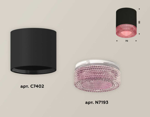 Комплект накладного светильника Ambrella light Techno Spot XS7402012 SBK/PI черный песок/розовый (C7402, N7193) фото 3