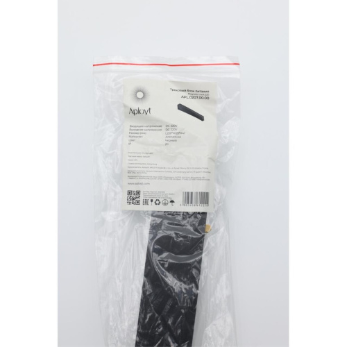 Светильник трековый APL.0207.00.00 фото 2 Светильник трековый APL.0207.00.00 фото 2