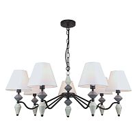 Подвесная люстра Rivoli Alisia 2096-307 Б0066440