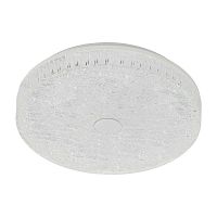 Потолочный светильник Mantra Frozen 9182