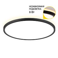 Потолочный светодиодный светильник Citilux Norma CL748401