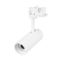 Светильник LGD-SILMA-4TR-R55-4W Day4000 (WH, 4 deg, 230V) Arlight 060463