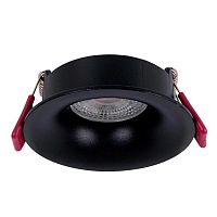 Врезной светильник Favourite 4712-1C