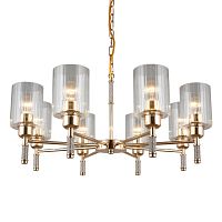 Люстра подвесная OML-66513-08