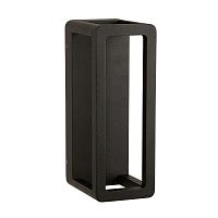 Уличный настенный светодиодный светильник Arte Lamp Hassaleh A3374AL-1BK