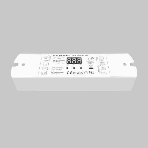 Контроллер Lighting control 711008 фото 4