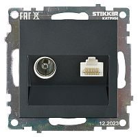 Розетка TV + компьютерная RJ-45 (механизм), STEKKER GLS00-7106-05, серия Катрин, черный