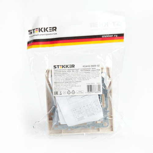 Переключатель перекрестный 1-клавишный STEKKER  PSW10-9009-02, 250В, 10А, серия Эрна, слоновая кость фото 2