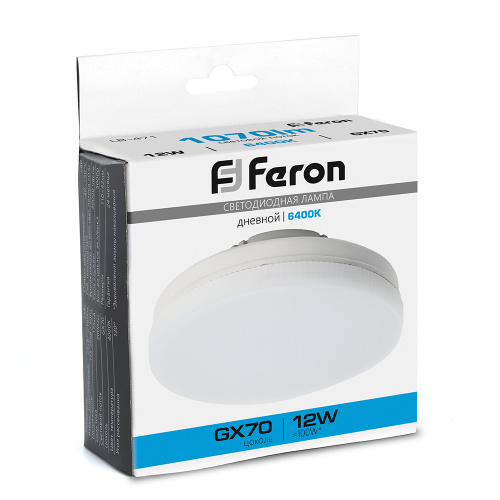 Лампа светодиодная Feron LB-471 GX70 12W 175-265V 6400K фото 3
