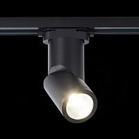ST650.446.10 Св-к трек. Черный LED 1*10W 4000K 800Lm Ra>90 38° IP20 D60xH190 165-265V BASE