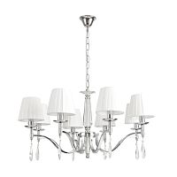 Люстра Lumion 8316/8