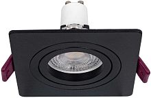 Встраиваемый светильник Favourite 4646-1C