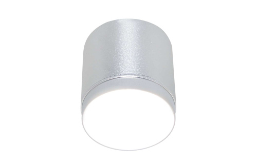Потолочный светильник Technical C088CL-GX53-S фото 7