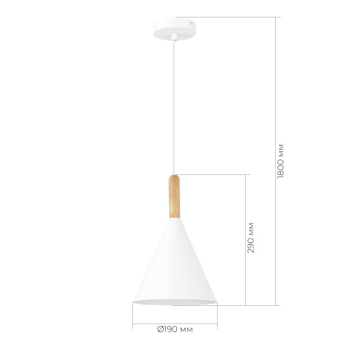 SLE1255-503-01 Светильник подвесной Белый/Белый E27 1*40W ARKET фото 2