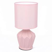 Настольная лампа Lumion Moderni Origamia 8227/1T