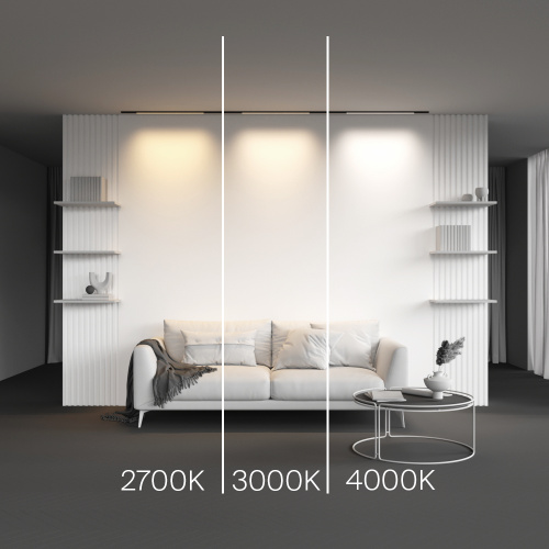 Трековый светильник Technical TR190-1-10W2.7K-B фото 6 Трековый светильник Technical TR190-1-10W2.7K-B фото 6