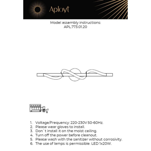 Светильник настенный (Бра) APL.773.01.20 фото 5 Светильник настенный (Бра) APL.773.01.20 фото 5