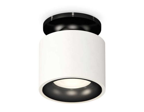 Комплект накладного светильника Ambrella light Techno Spot XS7510061 SWH/PBK белый песок/черный полированный (N7926, C7510, N7011)