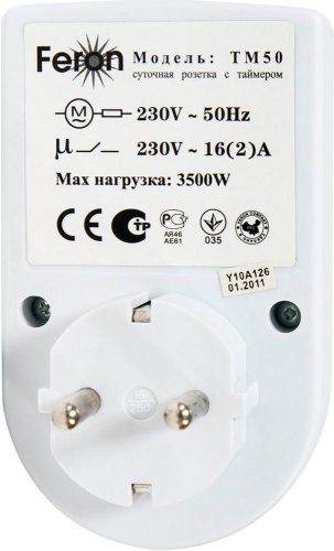 Розетка с таймером Feron TM50 суточная мощность 3500W/16A фото 3