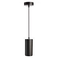 Подвесной светодиодный светильник Deko-Light Lucea 342182
