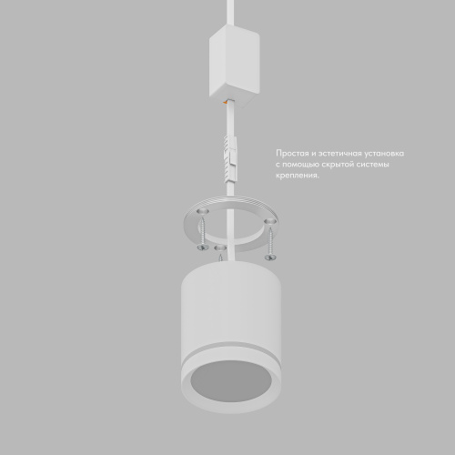 DK4013-WH Светильник накладной IP 20, 5 Вт, LED 4000, белый, алюминий/акрил фото 5