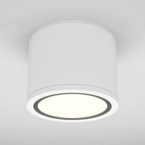 Потолочный светильник Technical C095CL-GX53-W фото 4