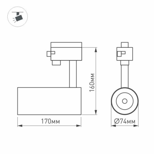 Трековый светодиодный светильник Arlight LGD-Gera-4TR-R74-20W White6000 033427 фото 3
