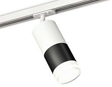 Комплект трекового светильника Ambrella light Track System XT (A2536, C7421, A2011, C7402, N7160) XT7402093