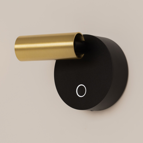 Настенный светильник (бра) Technical C081WL-L3BBS3K фото 11