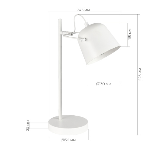 SLE1805-504-01 Прикроватная лампа Белый/Белый E27 1*40W BLANK фото 2