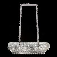 Люстра подвесная Delight Chrome FL1088-15PL