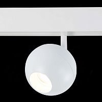 ST354.546.12 Магнитный трековый светильник Белый LED 1*12W 4000K 680Lm Ra>80 36° IP20 L120xW100xH195 SKYLINE 48