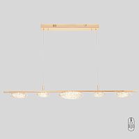 Светильник подвесной Crystal Lux FELICIDAD SP47W LED