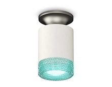 Комплект потолочного светильника Ambrella light Techno Spot XC (N6904, C6301, N6153) XS6301162