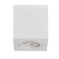 Люстра De Markt