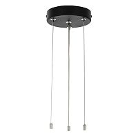 Основание для светильника Citilux CL7001