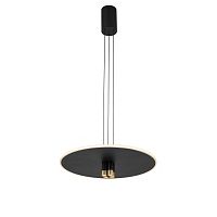 Подвесной светильник Mantra Nomada 8983