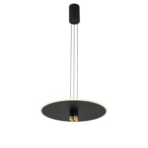 Подвесной светильник Mantra Nomada 8983