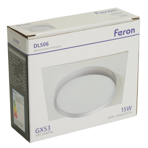 Светильник встраиваемый Feron DL506 потолочный GX53 белый + серебро квадрат фото 9 Светильник встраиваемый Feron DL506 потолочный GX53 белый + серебро квадрат фото 9