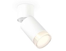 Комплект спота Ambrella light Techno Spot XM (A2220, C6312, N6241) XM6312080