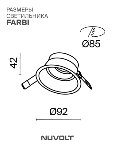 Встраиваемый светильник NUVOLT LDL-026W фото 26
