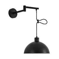 Бра Lumion Armina Moderni 8321/1W