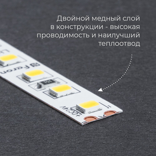 Светодиодная LED лента Feron LS501, 120SMD(2835)/м 11Вт/м 24V 30000*8*1.22мм 3000К 30м IP20 фото 3