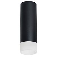 Комплект с потолочным светильником Lightstar Rullo (214487+202431) R48731