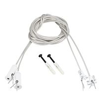 Подвес Arlight ARL-SL- LINE 2x2m Set WHITE 046133