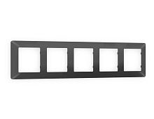 Рамка AMBRELLA VOLT AF110805