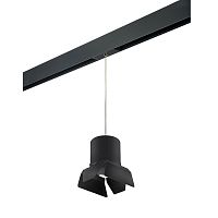 Комплект с трековым светильником Lightstar Rullo (213487+595887+202487) PRORP3487487