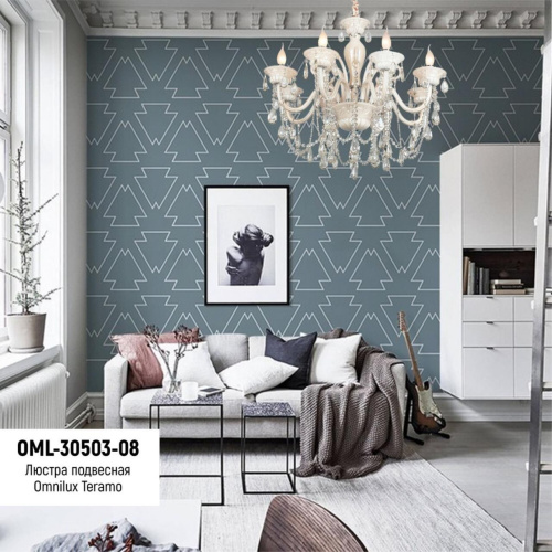 Люстра подвесная OML-30503-08 фото 2