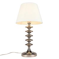 Настольная лампа APL.731.04.01