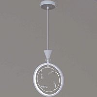 Люстра подвесная Reluce 05476-0.9-01 WH